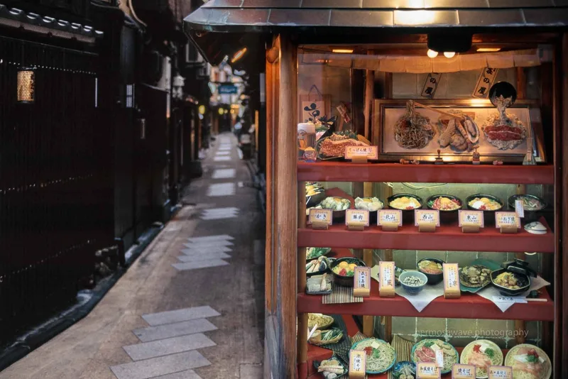 Food Alley shot on Fujifilm Velvia 50 with a Nikon FE, developed at AMS 写真館, by Daniel Sofer