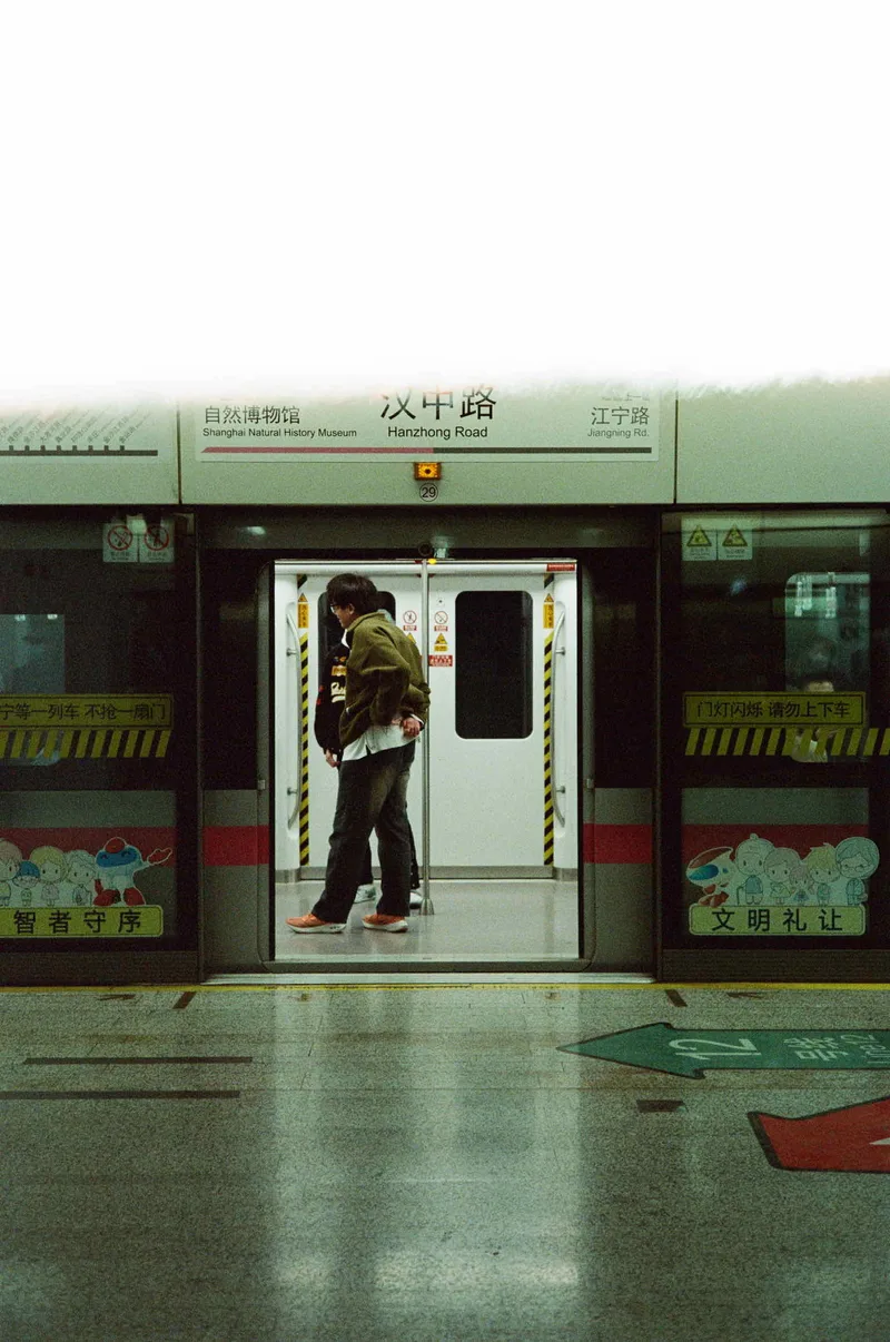 That first exposure shot on Kodak Portra 800 with a Leica M6, developed at LoOneCommune, by andilogue