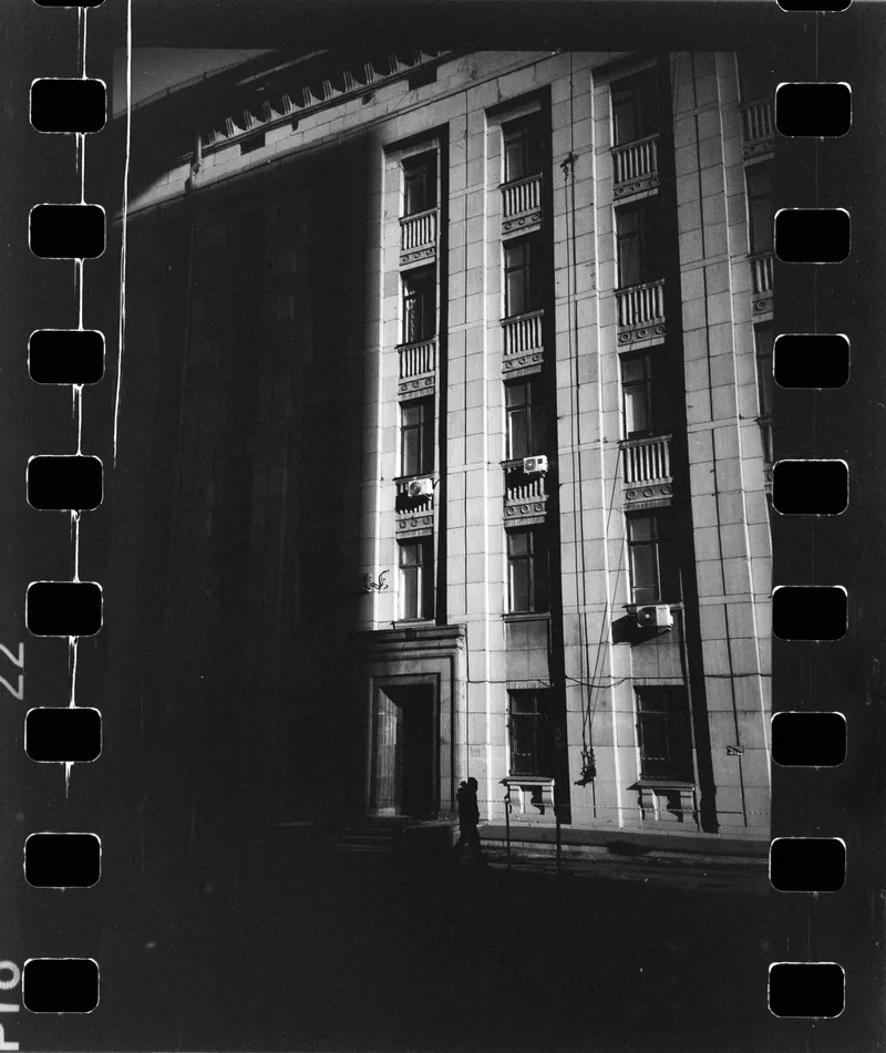 Film photo shot on Lucky SHD 100 with a Lomo LC-A, by Mike