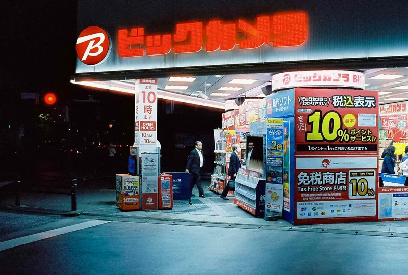 Bic Camera shot on Hands On Film Midnight 1600 with a Nikon FM2n, developed at Champ Camera, by Nicholas Smith