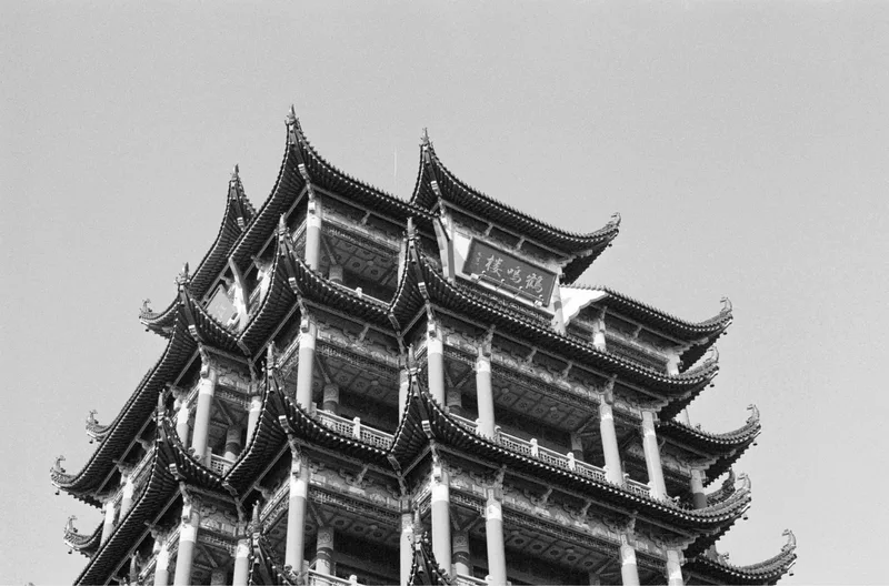 鹤鸣楼(hè míng lóu) shot on Ilford HP5 Plus 400 with a Leitz Leicaflexsl2, developed at Home / Self-Developed, by Jun Ma