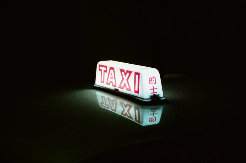 A Hong Kong icon shot on Cinestill 800T with a Canon EOS 300, by Guesty