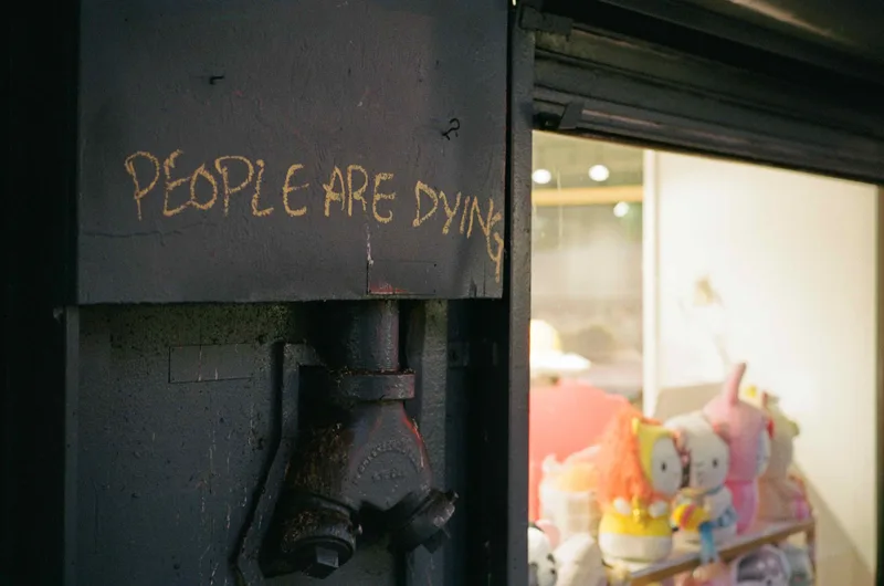 Film photo shot on Kodak Portra 400 with a Rollei 35RF, developed at Memphis Film Lab, by Owen