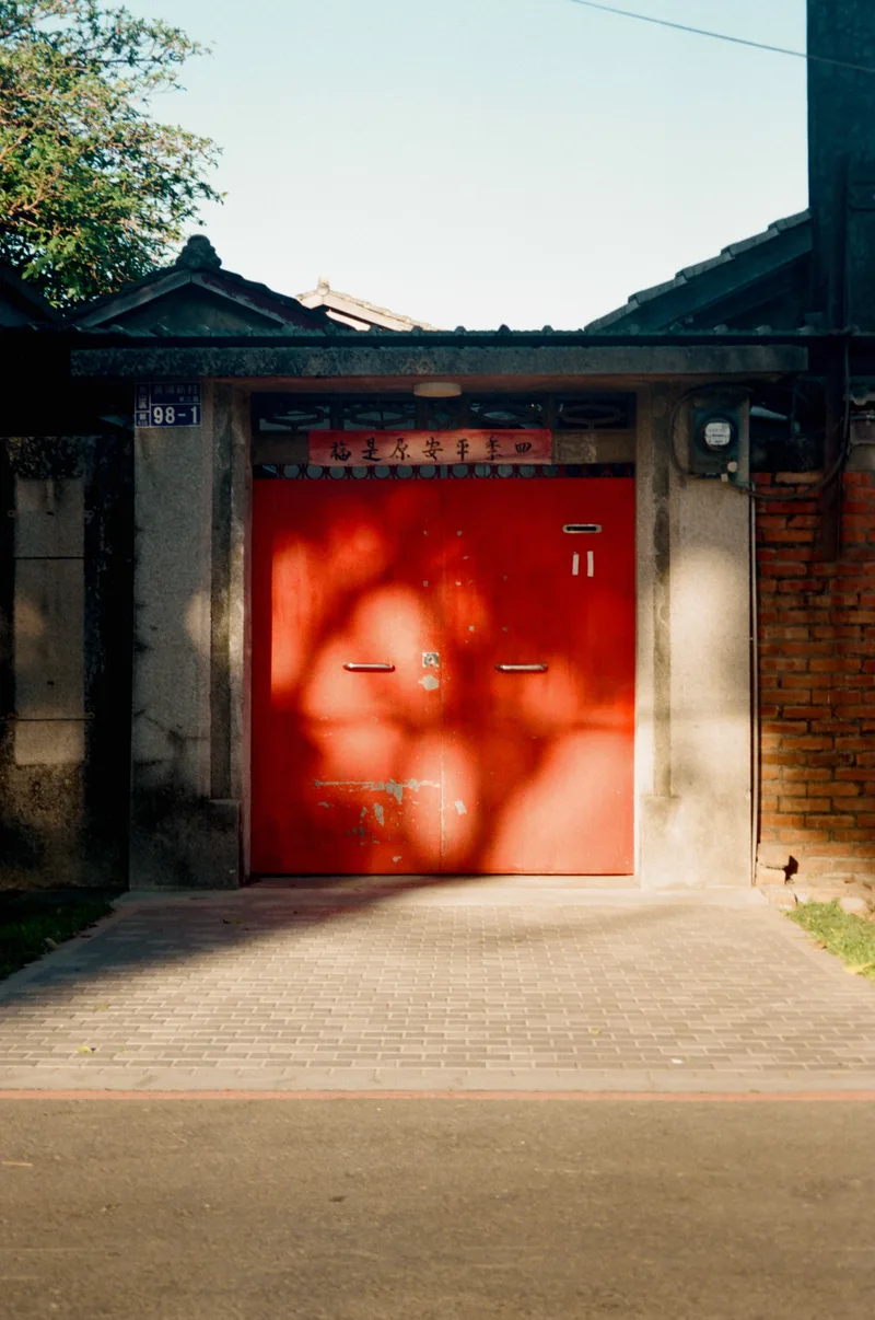 Film photo shot on Fujifilm Superia X-TRA 400 with a Canon SureShotZoomS, developed at 自由數位, by Calvin W
