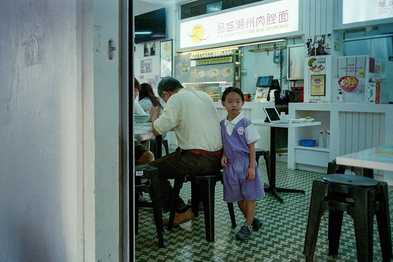 store shot on Kodak UltraMax 400 with a Leica M3, developed at Konota Digital Services, by healthpotions