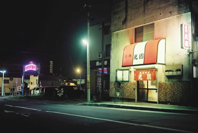 bar district shot on Kodak Gold 200 with a Fuji GL690, by kansk