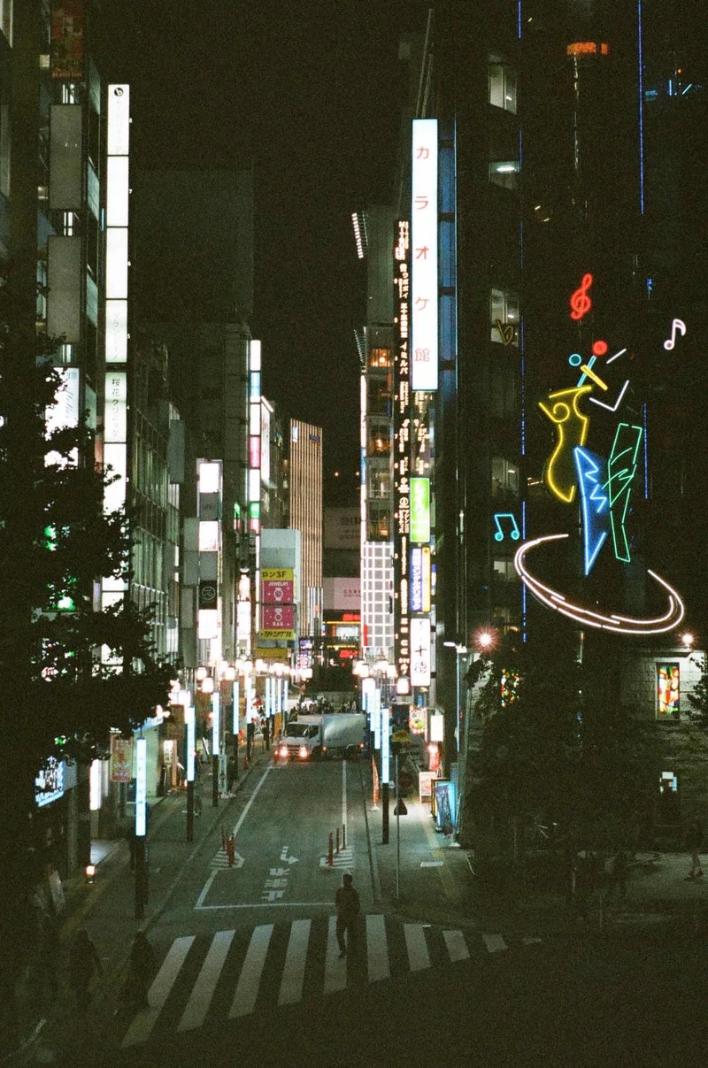 untitled shot on Kodak Portra 400 with a Nikon FM2, developed at GrainLab, by bianca rati