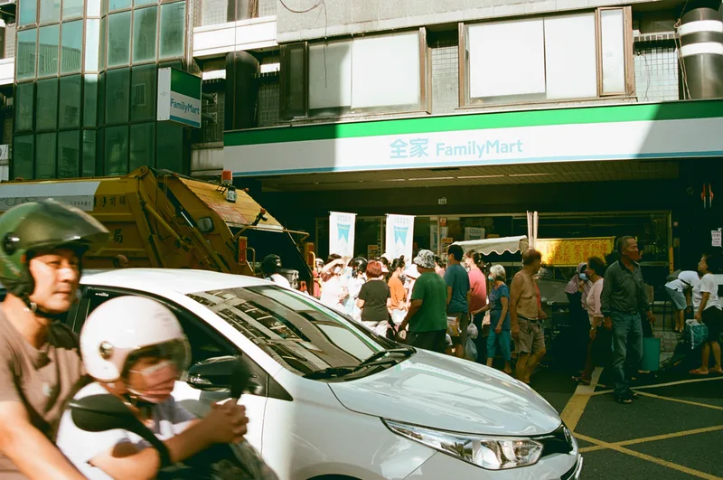 Film photo shot on Santa film Color 100 with a Yashica AF 230, developed at 自由數位, by Calvin W