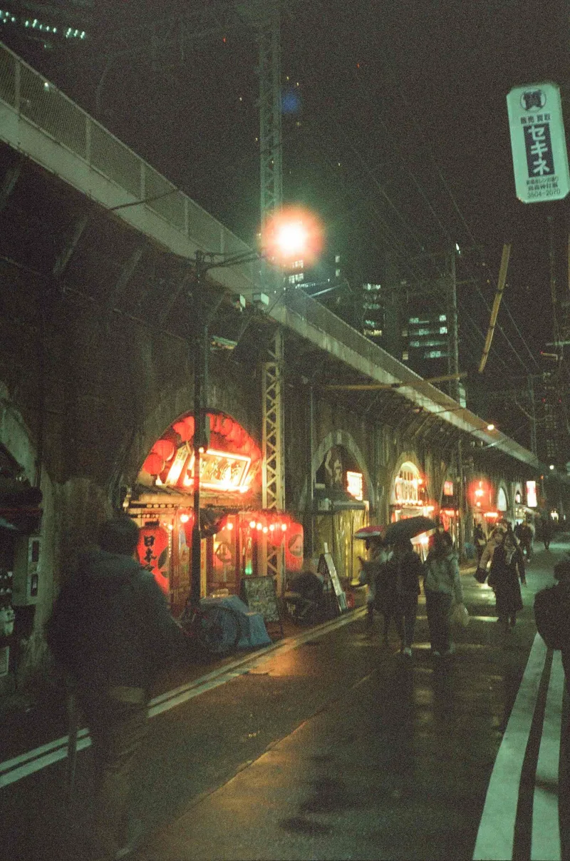 Film photo shot on Cinestill 800T with a Rollei 35AF, developed at Osawa Camera, by jaemz