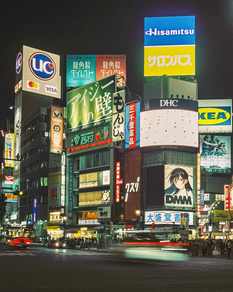 Tokyo @ Night shot on Lomography CN 800 with a Fuji GS645S, developed at Bic Camera Shinjuku, by Nicholas Smith