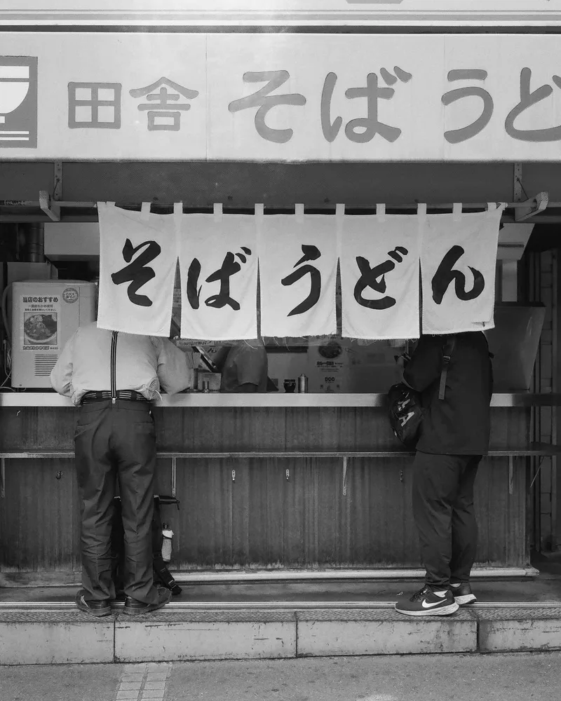 A Quick Lunch shot on Kodak T-Max 400 with a Zenza Bronica RF645, developed at Champ Camera, by Nicholas Smith