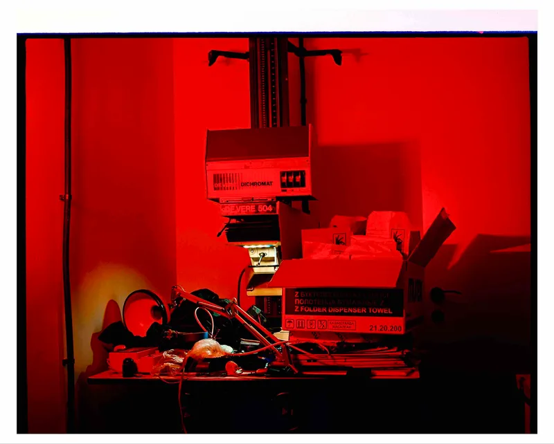 Tysti tüs kördim shot on Kodak Aerocolor 125 with a Konica Koni-OmegaM, developed at Gornaya Lab, by Jora