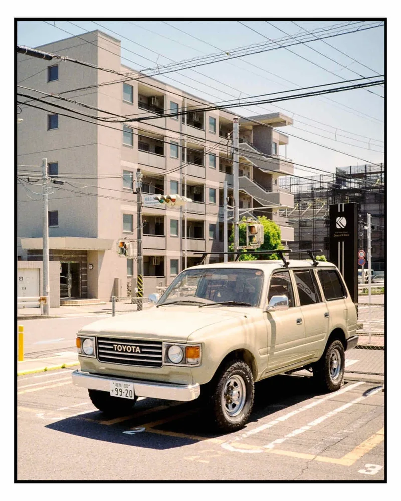 Film photo shot on Kodak Kodacolor 200 with a Contax T3, developed at Osawa, by Marc