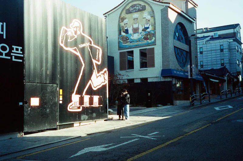 Basking shot on Cinestill 800T with a Rollei 35S, developed at Filmlog, by Noah R. Evans