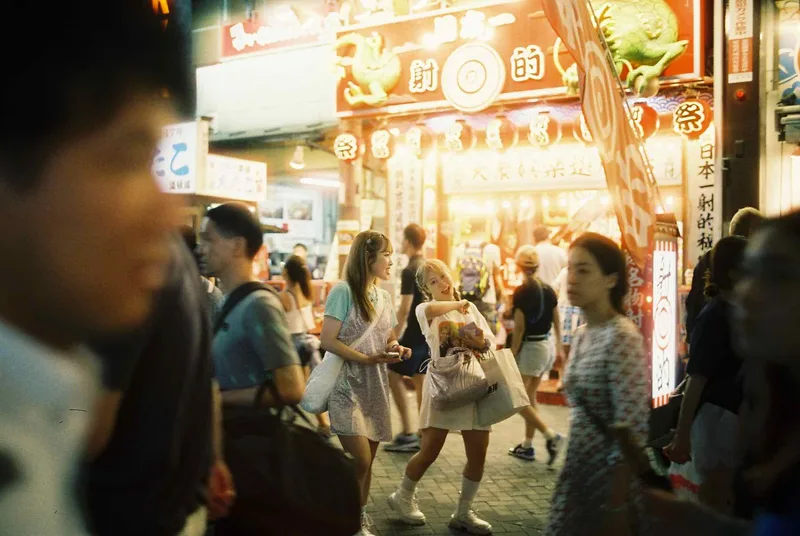 Streets in Osaka shot on Marix 800T with a Leica M-A, developed at Camera Naniwa, by Jon