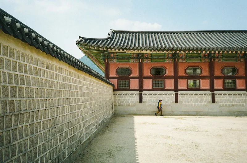 Gyeongbokgung Palace shot on Kodak Gold 200 with a Nikon L35AF, developed at Filmlog, by Guesty