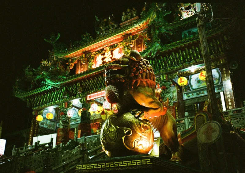 Guardian shot on Kodak UltraMax 400 with a Pentax 17, by Bryce