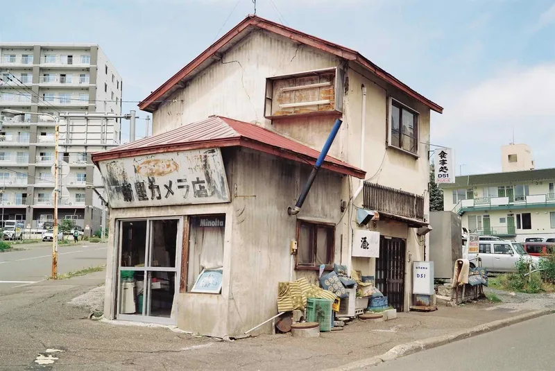Camera,Sake,rice and ramen shot on Kodak Gold 200 with a Fuji GW690, developed at Champ Camera , by kansk