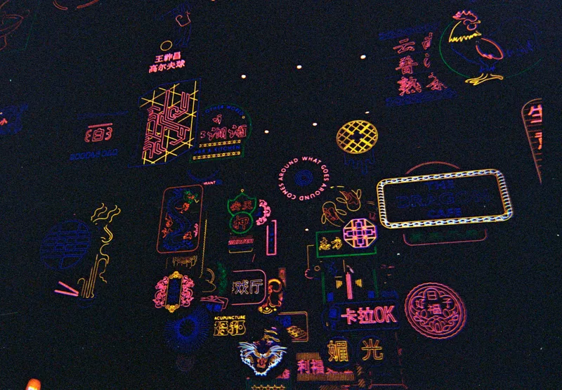 Neon Knight shot on Kodak UltraMax 400 with a Kodak Ultra F9, developed at Daniah Develops, by Babz