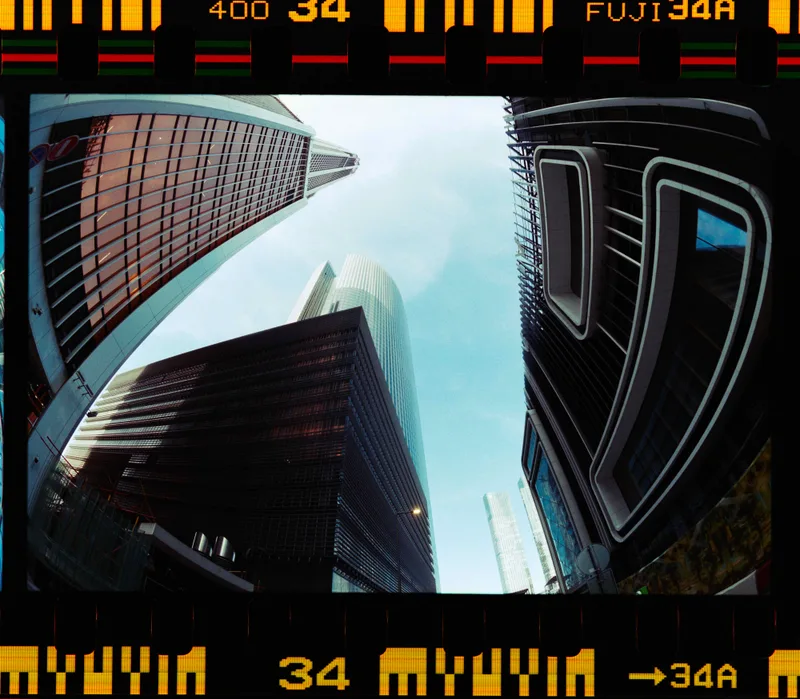 Film photo shot on Fujifilm Industrial 100 with a Nikon FM2n, by Mike