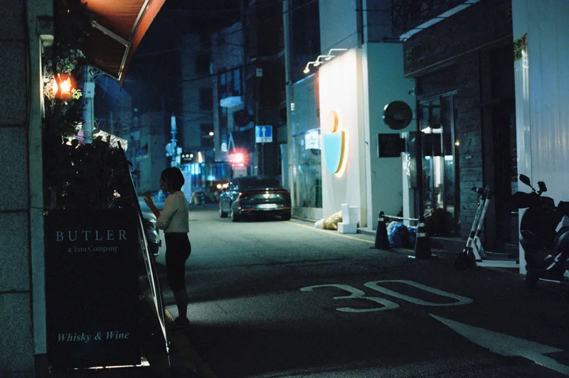 Night time wonder 🇰🇷 shot on Cinestill 800T with a Nikon FM2, developed at Fotomaru, by James Juranke