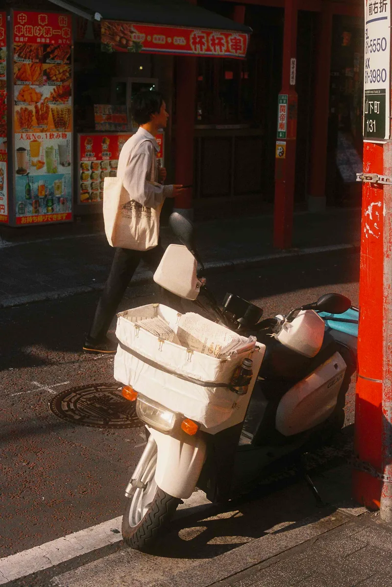 Yokohama China Town shot on Kodak Gold 200 with a Canon EOS 630, by Dylan Martisius
