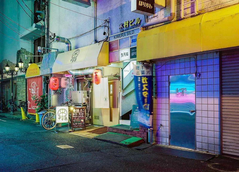 Vibrant Alley shot on Kodak Portra 400 UC with a Mamiya 7, developed at Champ Camera, by Nicholas Smith