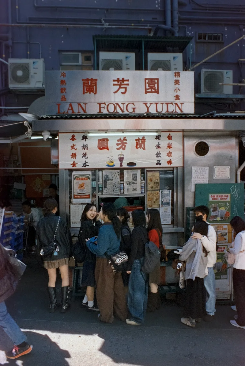 Lan Fong Yuen shot on Kodak Vision3 500T with a Pentax Spotmatic II, developed at Showa, by Kryptexz