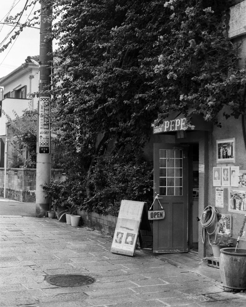 Pepe Cafe, Shimoda shot on Lucky SHD 100 with a Pentax Program A, by ant
