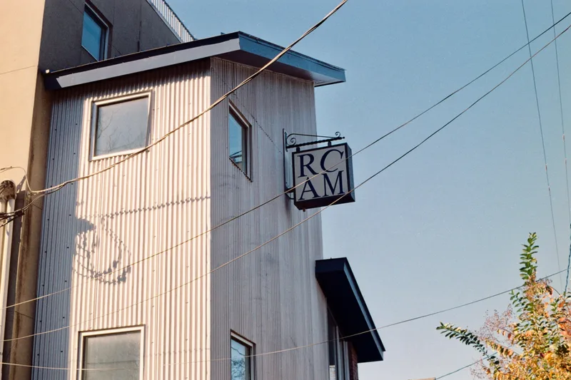 Film photo shot on Kodak Gold 200 with a Canon EOS Rebel G, by Taylor