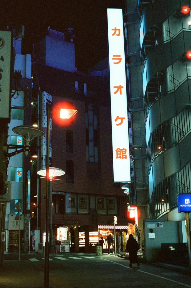 Akasaka Nights shot on Candido Collective Candido800 with a Canon A-1, developed at Underdog Film Lab, by Tay